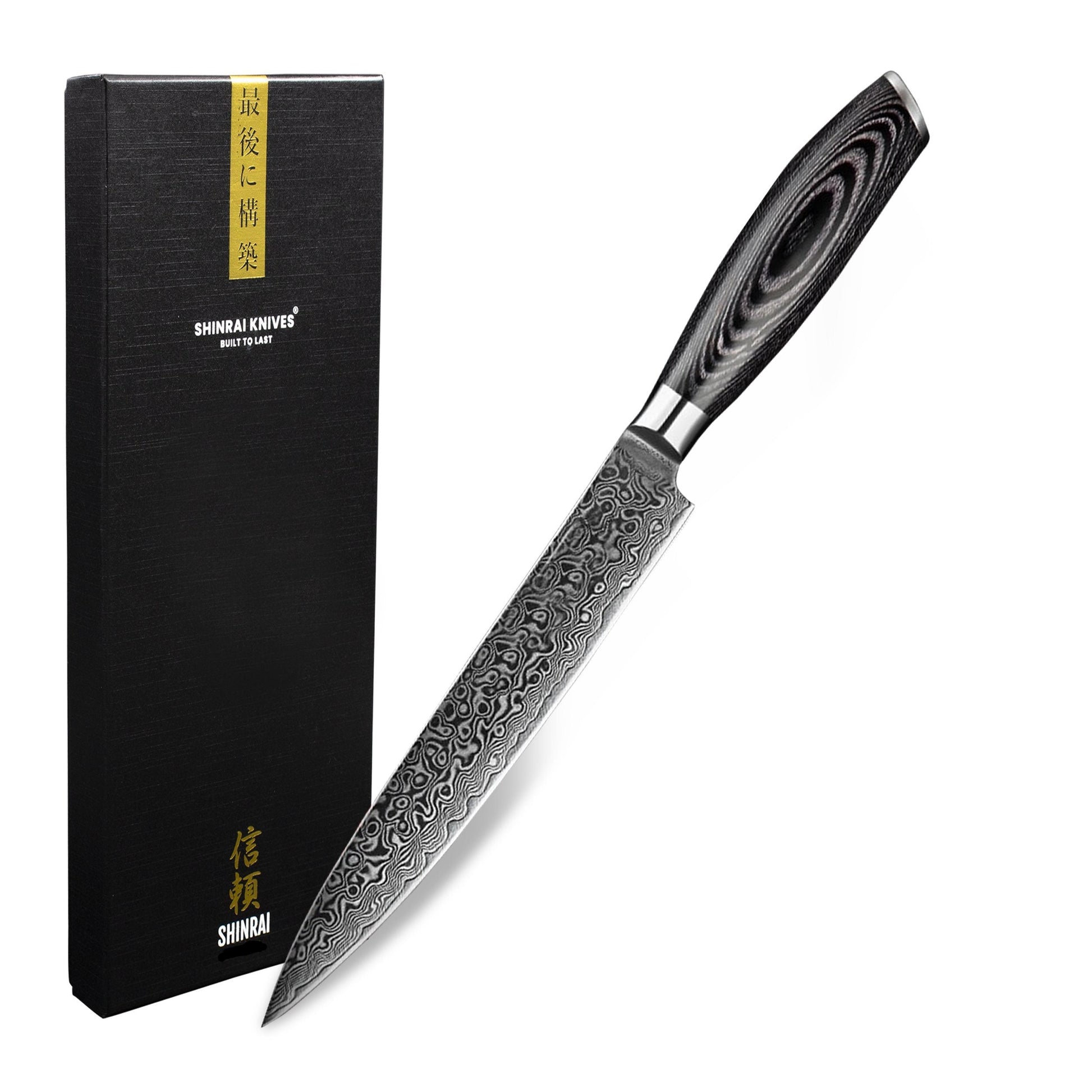 Damast Pakka Wood Series - Vleesmes 20 cm Keukenmessen Shinrai Japan