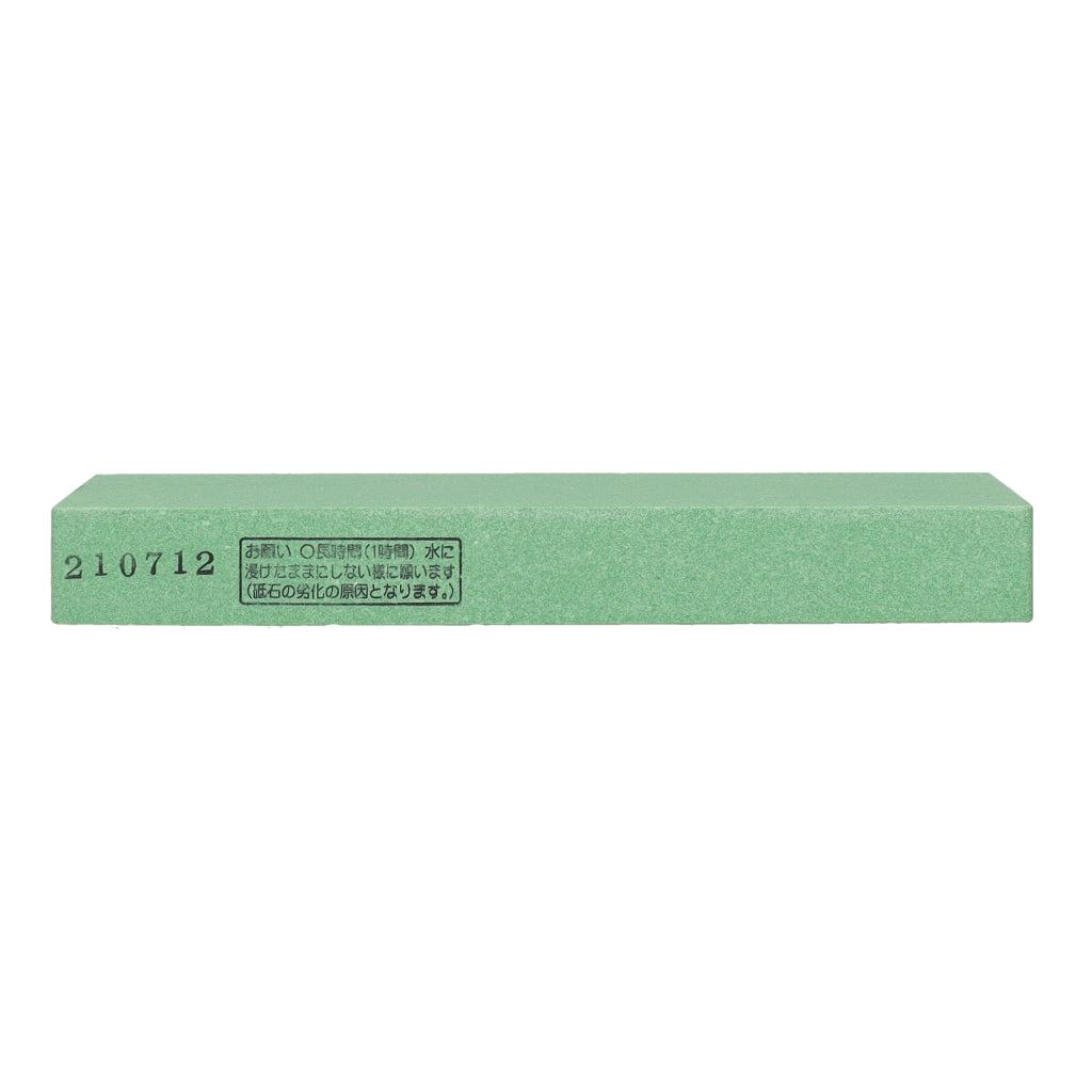 Miyabi - Sharpening Stone #400