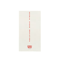 Shinrai Knives - Double Sided Sharpening Stone - Grit 2000/5000